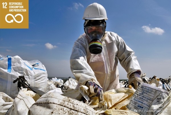 세계은행은 SDGs 진행사항을 파악할 수 있는 채권만을 발행할 예정이다./UNDP