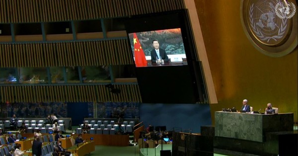 지난 22일 개최된 유엔총회에서 시진핑 중국 국가 주석이 2060년까지 중국의 탄소 중립 목표를 선언했다. 국제사회는 이에 대해 환영하고 있지만, 우려의 목소리도 적지 않다./ 유엔 홈페이지 