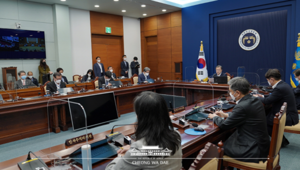 제55회 국무회의/청와대