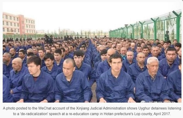 중국 신장 위구르 지역의 모습/FRA 캡처