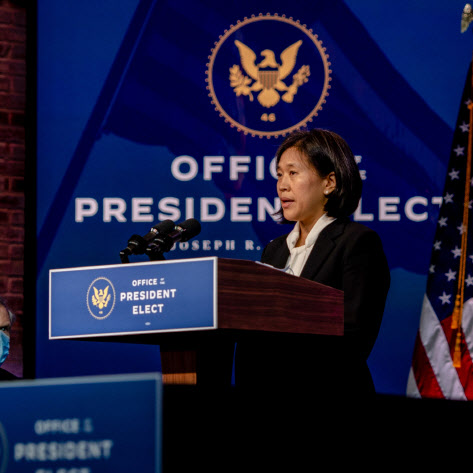 캐서린 C.타이 USTR 신임 지명자