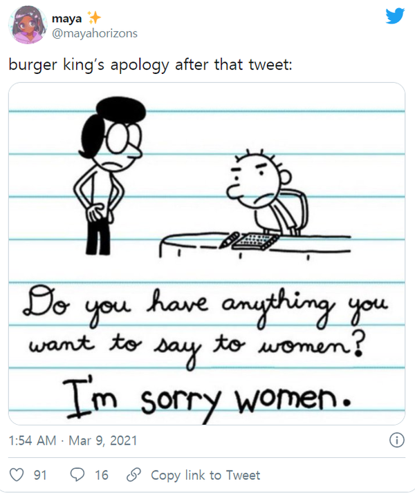 버거킹은 사과했지만, 트위터에선 사과에 대한 조롱도 이어졌다. 