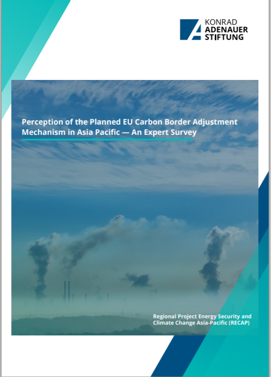 콘래드 아데나워 재단 보고서