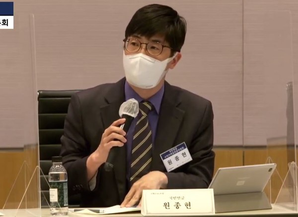 국민연금 수탁자책임전문위원회 원종현 위원장