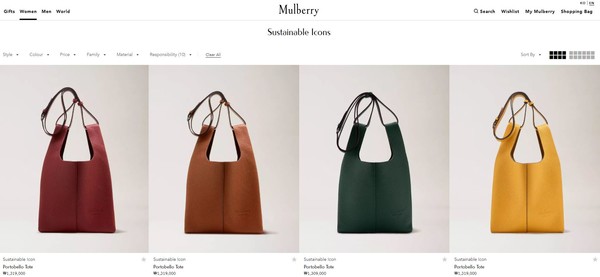 멀버리는 자사 웹사이트에 지속가능한 원료로 만든 제품을 판매하고 있다/멀버리