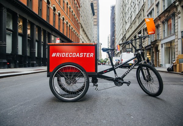 브라이트 드롭이 설계한 화물용 전기 자전거/코스터 사이클