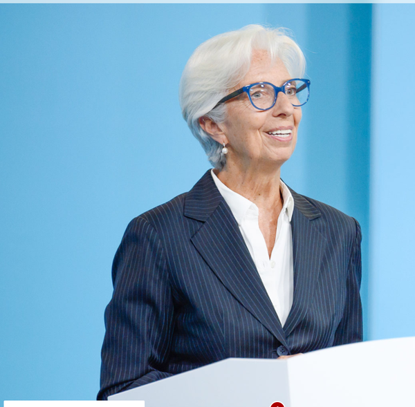 라가르드 ECB 총재/ ECB 홈페이지 캡처