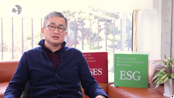 박동규 한양대 경영대학 교수는 "SOC 민자사업의 성공모델을 기후금융에도 적용, 한국형 기후금융의 성공모델을 만드는 것이 필요하다"고 강조했다./CSES  홈페이지 캡처