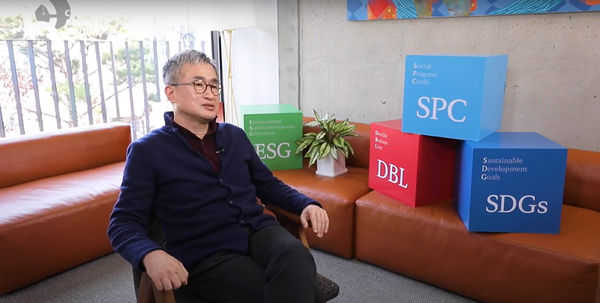 박동규 한양대 경영대학 교수는 "기후금융을 활성화하기 위한 정부 차원의 태스크포스가 필요하다"고 강조했다./CSES 홈페이지