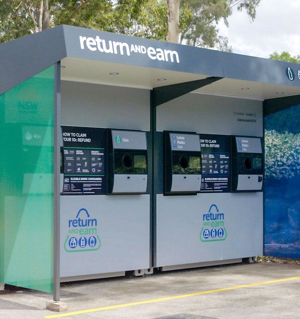 독일의 플라스틱 제품 수거기/ TOMRA