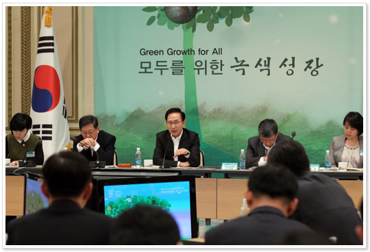 이명박 정부의 성장동력이었던 저탄소 녹색성장/청와대