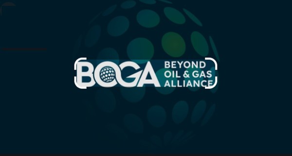 COP26 기후회의에서 석유와 가스 채굴을 중단하기로 약속한 '비욘드 석유&가스 동맹(BOGA)'이 출범됐다/BOGA