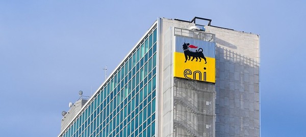 이탈리아 석유회사인 에니(Eni)가 재생에너지 자회사를 ‘플레니튜드(Plenitude)’로 개칭한다./eni 