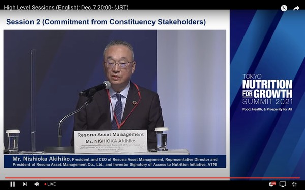 도쿄에서 열린 '영양성장정상회의'에서 투자자 대표가 성명서를 발표하는 모습/ 영양성장회의 트위터