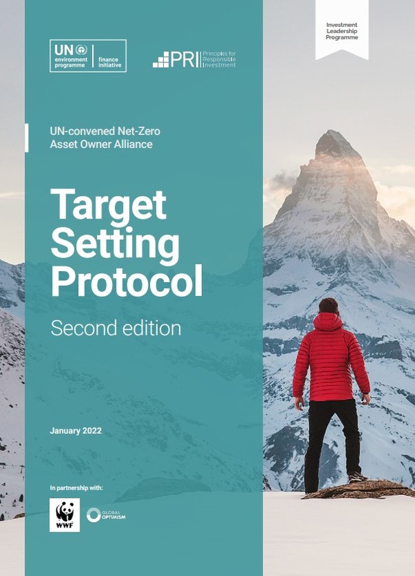 넷제로를 위한 투자자연합이 발표한 새 '목표 설정 프로토콜'/NZAOA