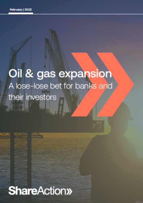 ﻿유럽 내 탄소중립은행연합 회원사 25곳의 화석연료섹터 융자 현황 보고서/ShareAction