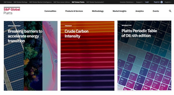 S&P Global Platts사의 홈페이지