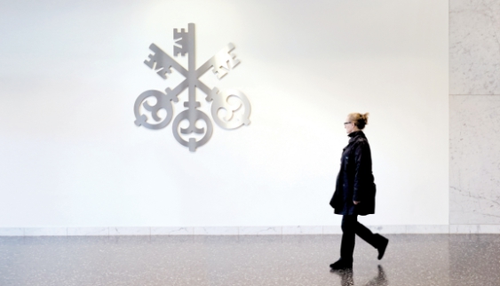 스위스에서 가장 큰 은행인 UBS는 1862년에 설립됐다/홈페이지