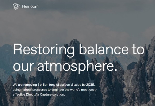 석회석을 이용해 대기에서 직접 이산화탄소를 제거하는 기술을 개발한 에어룸이 기후 투자자들에게 5촌300만달러의 투자금을 조달받았다./ 에어룸