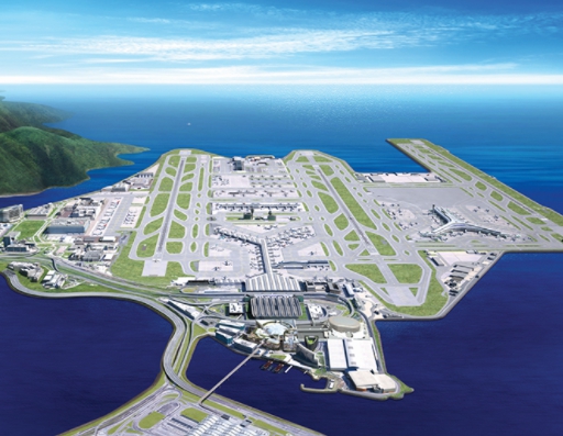 최근 홍콩공항은 활주로를 확장하기 위해 녹색채권을 발행해서 논란이 일어났다/홈페이지