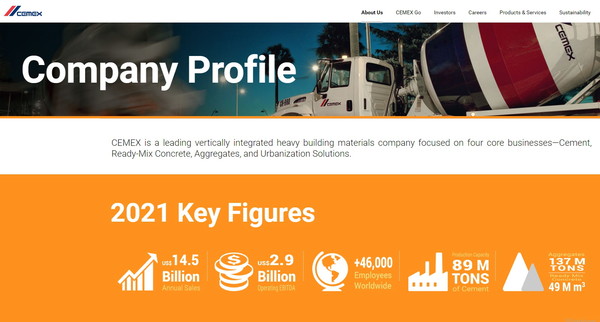 멕시코의 시멘트 회사 시멕스는 110년의 역사를 자랑한다/홈페이지