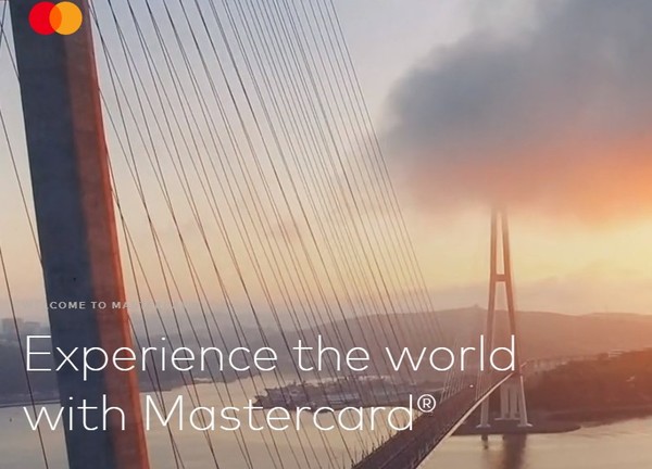 마스터카드는 3대 ESG 목표를 달성하기 위해 임직원의 성과급을 ESG에 연계한다고 발표했다/마스터카드