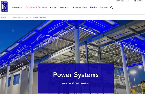 영국의 롤스로이스는 자동차에서부터 원전까지 활동영역이 상당히 넓다/홈페이지