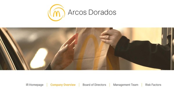 아르코스 도라도스는 주로 중남미 대륙에서 맥도날드 레스토랑을 운영하고 있다/홈페이지
