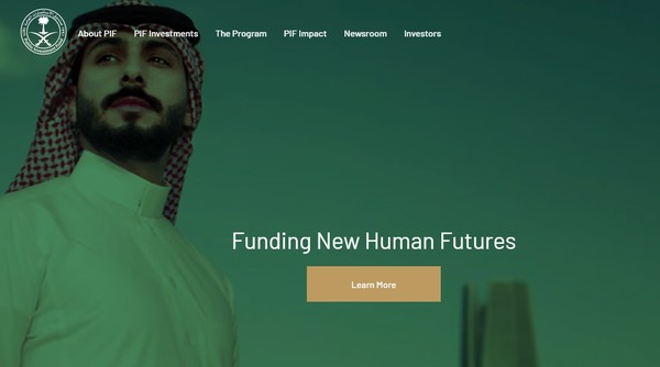 홍해 부근에 수소공장 건설을 주도하는 사우디 아라비아의 국부펀드 PIF/홈페이지