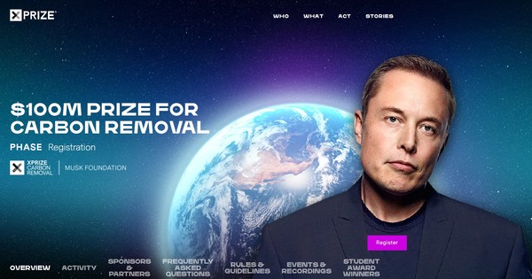 온실가스 감축 경연대회를 주최하고 있는 엑스프라이즈의 홈페이지