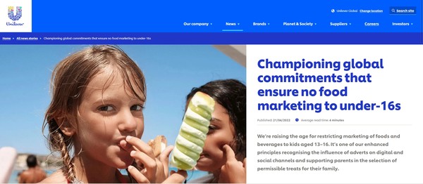 글로벌 기업 유니레버가 어린이에 대한 마케팅을 제한을 리드하고 있다/홈페이지