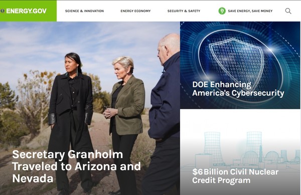 이번에 탄소저장 프로젝트를 발표한 미 에너지부(DOE)는 사실은 20여 년 전부터 계속 준비해왔다/홈페이지