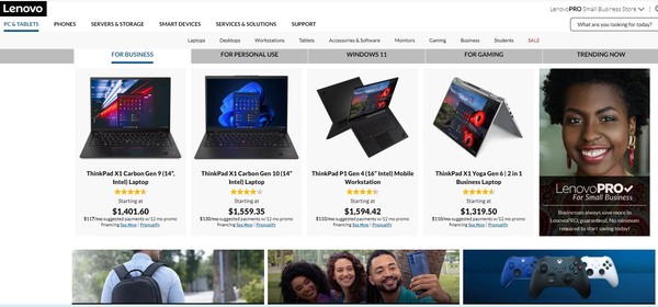 온실가스를 많이 배출한 또 하나의 컴퓨터와 주변기기 제조업체 레노보/홈페이지