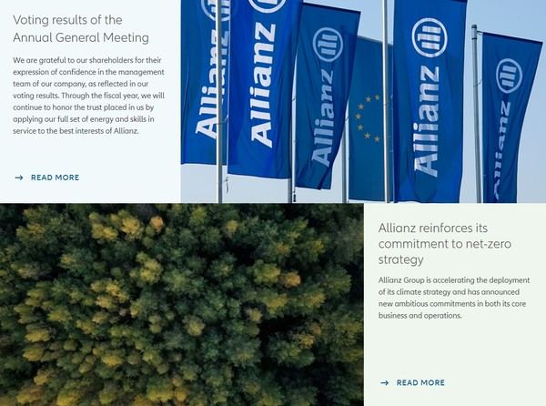 세계 5위의 거대 보험사인 알리안츠는 독일에 근거를 두고 있다/홈페이지