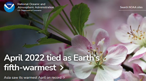 미국의 국립해양대기국(NOAA)의 연구에 의하면 최근 메탄이 급증했다고 한다/홈페이지