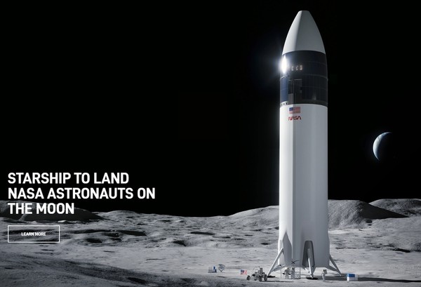 스페이스X는 스타링크 사업을 비롯해서 다른 행성에도 우주선을 보내려고 한다/홈페이지