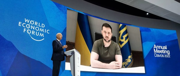 지난 2년간 코로나19로 중단된 다보스포럼이 2년만에 대면으로 개최됐다./ WEF