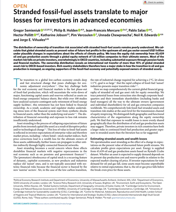 미국 매사추세츠 앰허스트 대학 연구보고서 표지