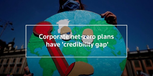 넷제로 트래커는 700여 개의 탄소 감축 목표를 조사한 결과, 넷제로 목표 달성을 위한 세부 계획을 밝힌 기업은 절반에도 못 미친 것으로 나타났다/넷제로 트래커