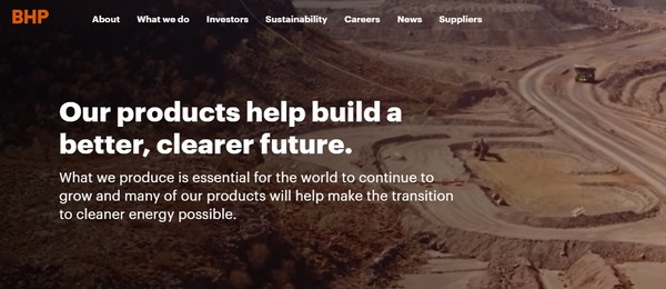 세계 최대  광산업체 BHP는 영국과 호주가 설립한 회사다/홈페이지