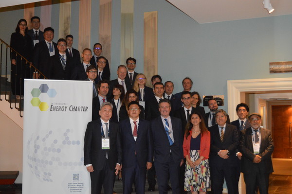 지난 24일, 에너지 헌장 조약 체결국들이 에너지 헌장 회의의 임시 회의를 위해 소집되었다. / ECT