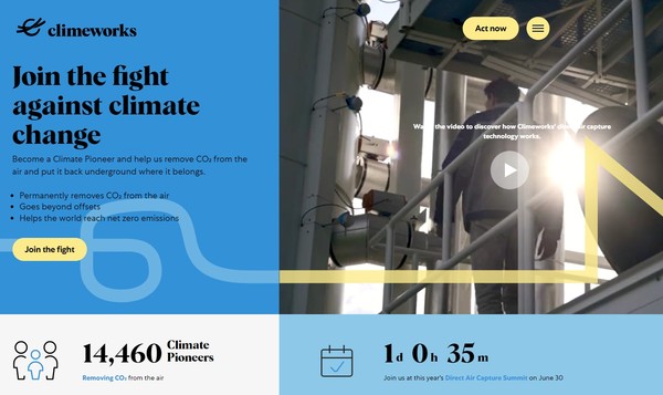 클라임웍스의 홈페이지