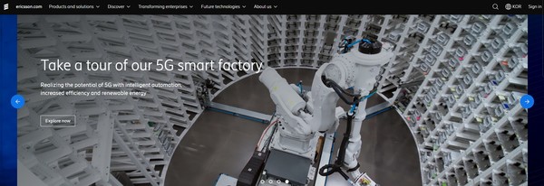 세계에서 가장 오래된 통신회사 에릭슨의 홈페이지