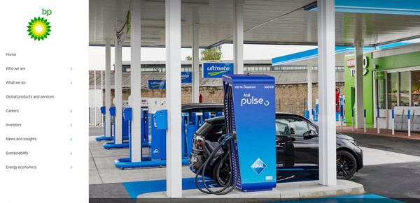 사진은 영국의 석유회사인 BP의 홈페이지