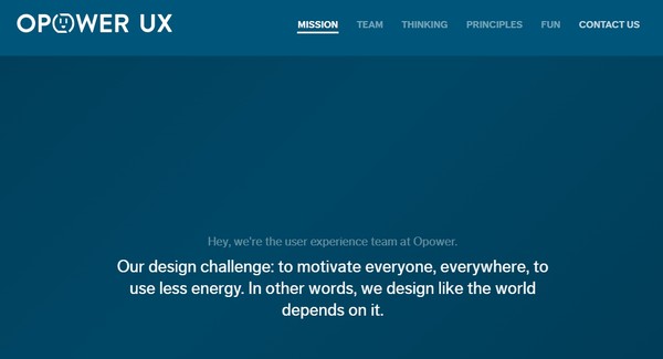 오파워의 홈페이지