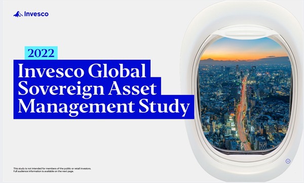 인베스코의 보고서 표지 이미지