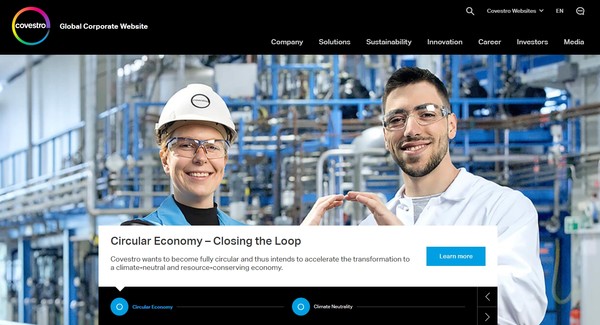 독일 코베스트로의 홈페이지