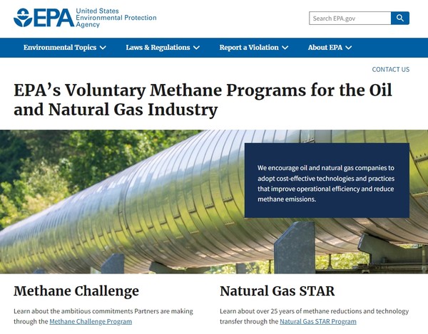 미국 환경보호청(EPA)는 올해 말 메탄가스에 대한 새로운 규정을 발표할 예정이다/홈페이지