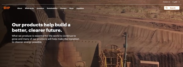 세계 최대의 광산업체인 BHP 홈페이지
