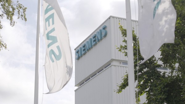 사진은 지멘스 회사 건물/홈페이지